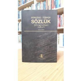 Türkçe Sözlük-Gürcüce