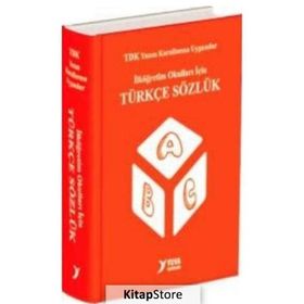 Türkçe Sözlük - Merve Ayyıldız Nihal Çiçek