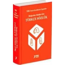 Türkçe Sözlük - Merve Ayyıldız Nihal Çiçek
