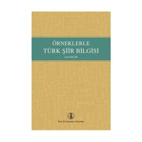 TÜRKÇE YENI SARF VE NAHIV DERSLERI - MIDHAT SADULLAH