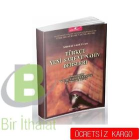 TÜRKÇE YENI SARF VE NAHIV DERSLERI - MIDHAT SADULLAH