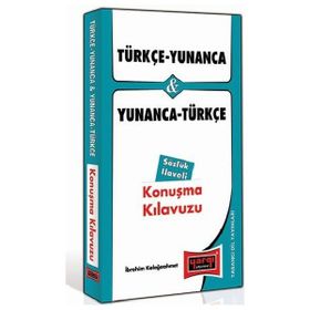 TÜRKÇE-YUNANCA VE YUNANCA-TÜRKÇE KONUŞMA KILAVUZU - İBRAHİM KELAĞA AHMET