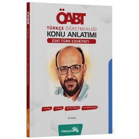Türkçecim TV Yayınları - ÖABT Türkçe Öğretmenliği Eski Türk Edebiyatı Konu Anlatımlı