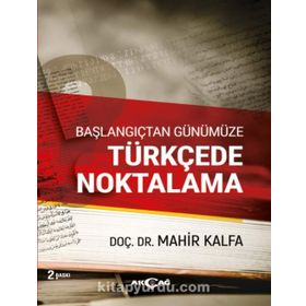 Türkçede Noktalama - Mahir Kalfa