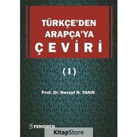 Türkçe’den Arapça’ya Çeviri 1 - Nevzat H. Yanık