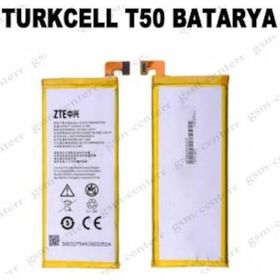 Turkcell T50 Uyumlu Batarya