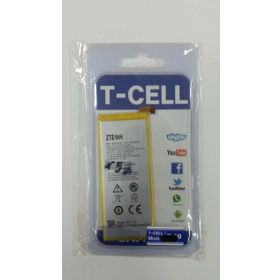 Turkcell T50 Uyumlu Batarya