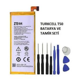 Turkcell T50 Uyumlu Batarya