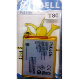 Türkcell T80 Uyumlu Batarya