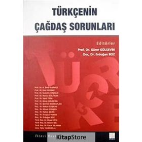Türkçenin Çağdaş Sorunları - Vahit Türk saadettin ozcelik Tahir Tahiroğlu Faruk Yıldırım Nesrin Sis Musa Çifci Ahmet Günşen Şerif Ali Bozkaplan H. Ömer Karpuz Hamza Zülfikar m volkan coskun Hatice Şahin Ertuğrul Yaman Zeki Kaymaz