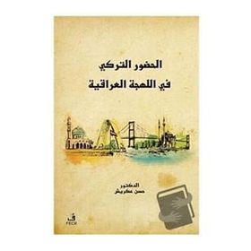 Türkçenin Irak Lehçesindeki Varlığı-Fecr Yayınları