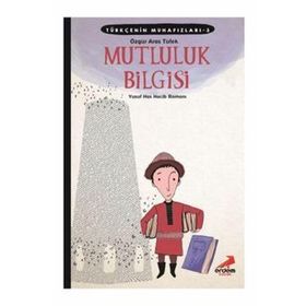 Türkçenin Muhafızları 3 - Mutluluk Bilgisi - Özgür Aras Tüfek