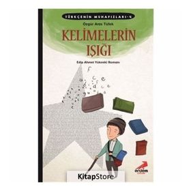 Türkçenin Muhafızları 4 - Kelimelerin Işığı - Özgür Aras Tüfek