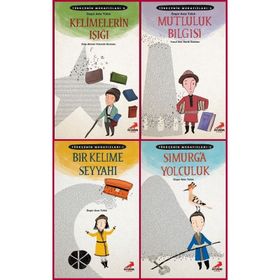 Türkçenin Muhafızları 4 - Kelimelerin Işığı - Özgür Aras Tüfek