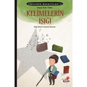Türkçenin Muhafızları 4 - Kelimelerin Işığı - Özgür Aras Tüfek