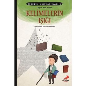 Türkçenin Muhafızları 4 - Kelimelerin Işığı - Özgür Aras Tüfek
