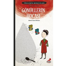 Türkçe'nin Muhafızları 5 - Gönüllerin Hocası - Özgür Aras Tüfek