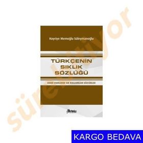 Türkçenin Sıklık Sözlüğü - Hayriye Süleymanoğlu Yenisoy Hayriye Memoğlu