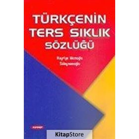 TÜRKÇENİN TERS SIKLIK SÖZLÜĞÜ - HAYRIYE SÜLEYMANOĞLU - MEMOĞLU