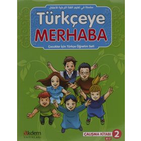 Türkçeye Merhaba 2 - Abdurrahim Elveren - Hulusi Gürbüz