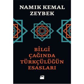 TÜRKÇÜLÜĞÜN ESASLARI - ZIYA GÖKALP (ISBN:9786051000282)