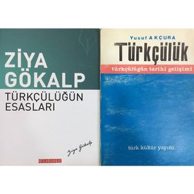 TÜRKÇÜLÜĞÜN ESASLARI - ZIYA GÖKALP (ISBN:9786051000282)