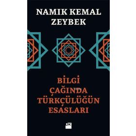 TÜRKÇÜLÜĞÜN ESASLARI - ZIYA GÖKALP (ISBN:9786051000282)