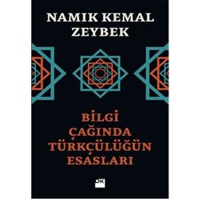 TÜRKÇÜLÜĞÜN ESASLARI - ZIYA GÖKALP (ISBN:9786051000282)