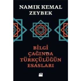 TÜRKÇÜLÜĞÜN ESASLARI - ZIYA GÖKALP (ISBN:9786051000282)
