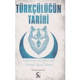 Türkçülüğün Tarihi - Çınar Özkan