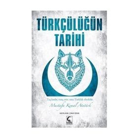Türkçülüğün Tarihi - Yusuf Arçura