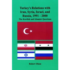 Turkey's Relations With Israel - Derviş Fikret Ünal