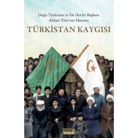 Türkistan Kaygısı - Alihan Töre Saguni