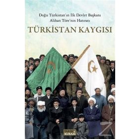 Türkistan Kaygısı - Alihan Töre Saguni