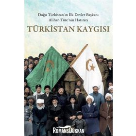 Türkistan Kaygısı - Alihan Töre Saguni