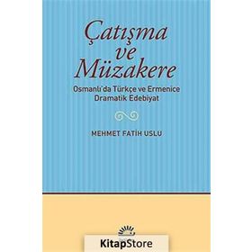 TÜRKIYE - AB İLIŞKILERI AVRUPA'NIN GENIŞLEMESI, MÜZAKERE SÜRECI VE BATILILAŞMA SORUNSALI - ERTAN EFEGIL;MEHMET SEYFETTIN EROL