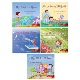 Türkiye Diyanet Vakfı Yayınları - The Beautiful Names of Allah 1-5 Book Set