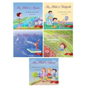 Türkiye Diyanet Vakfı Yayınları - The Beautiful Names of Allah 1-5 Book Set