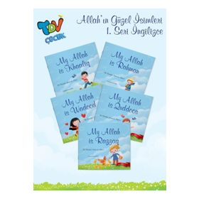 Türkiye Diyanet Vakfı Yayınları - The Beautiful Names of Allah 1-5 Book Set