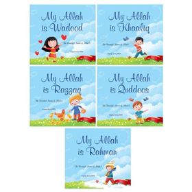 Türkiye Diyanet Vakfı Yayınları - The Beautiful Names of Allah 1-5 Book Set