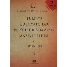 TÜRKİYE EDEBİYATÇILAR VE KÜLTÜR ADAMLARI ANSIKLOPEDISI (11 CILT) RESIMLI VE METIN ÖRNEKLİ - İHSAN IŞIK