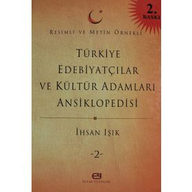TÜRKİYE EDEBİYATÇILAR VE KÜLTÜR ADAMLARI ANSIKLOPEDISI (11 CILT) RESIMLI VE METIN ÖRNEKLİ - İHSAN IŞIK