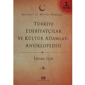 TÜRKİYE EDEBİYATÇILAR VE KÜLTÜR ADAMLARI ANSIKLOPEDISI (11 CILT) RESIMLI VE METIN ÖRNEKLİ - İHSAN IŞIK