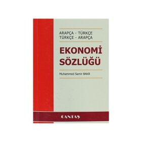 TÜRKİYE EKONOMISINDE YAKIN DÖNEM SIYASI VE EKONOMIK İZLENİMLER - AYHAN ORHAN