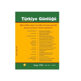 Türkiye Günlüğü - Hulki Cevizoğlu