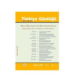 Türkiye Günlüğü - Hulki Cevizoğlu