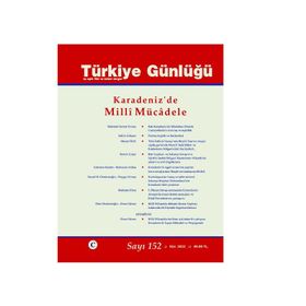 Türkiye Günlüğü - Hulki Cevizoğlu