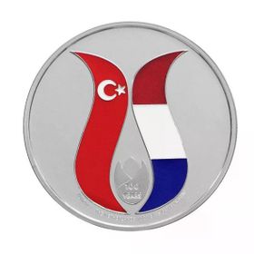 Türkiye - Hollanda Dostluğu Gümüş Sikke Coin
