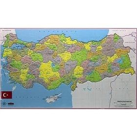 TÜRKIYE İLLERI HARITASI (YAPBOZ) - KOLEKTIF