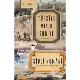 Türkiye Mısır Suriye - İmam Şibli